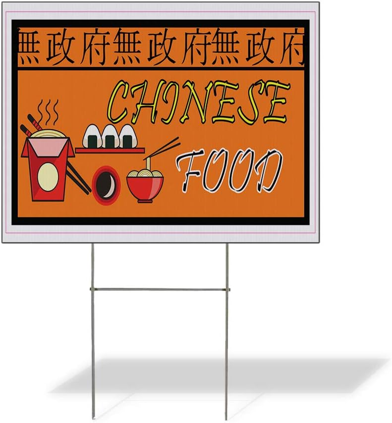 Fastasticdeals Weatherproof Yard Sign Chinese Food Restaurant Cafe Bar B Red Lawn Garden International Cuisines 24x18 Inches 2 Sides Print