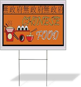 Fastasticdeals Weatherproof Yard Sign Chinese Food Restaurant Cafe Bar B Red Lawn Garden International Cuisines 24x18 Inches 2 Sides Print