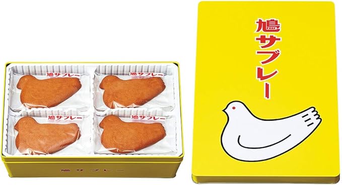 Amazon 鎌倉 豊島屋 鳩サブレー 鳩サブレー 食品 飲料 お酒 通販 Amazon 鎌倉 豊島屋 鳩サブレー 鳩サブレー 食品 飲料 お酒 通販