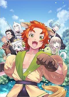 新しいゲーム始めました。@COMIC ～使命もないのに最強です?～の最新刊