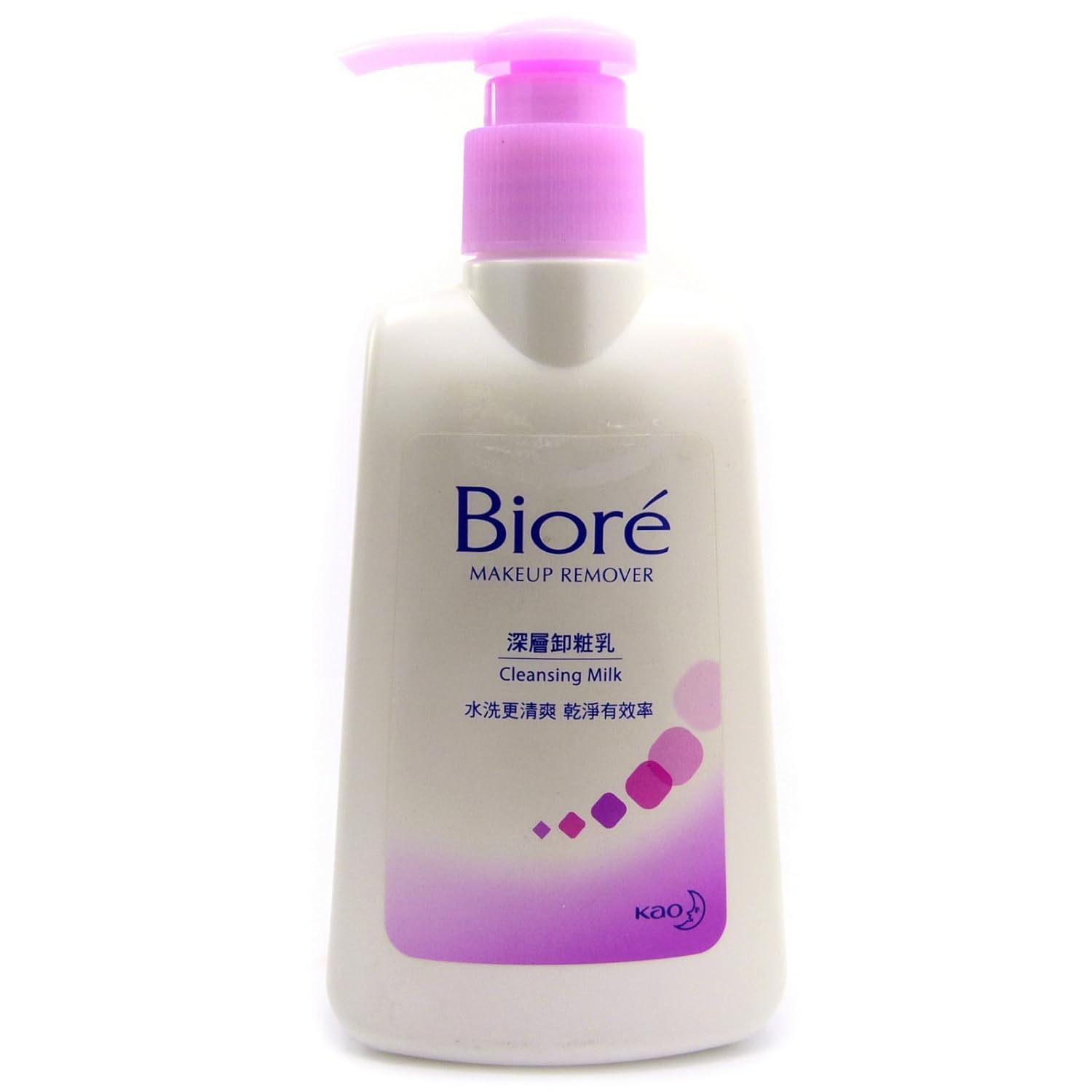 biore cleansing milk