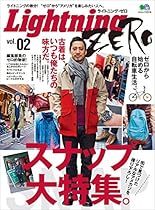 On the Menu: The Worldrsquo;s Favourite Piece of Paper