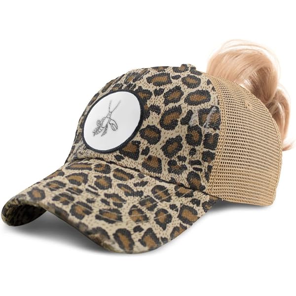 Beige Boss Cap With Beads TFJ Beige Leopard Print Baseball 
