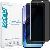 Bencuku 2 Pack Privacy Screen Protector for iPhone 17 Pro 6.3-inch | Anti Spy Tempered Glass, Anti Scratch, Bubble Free