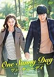 [DVD]ワン・サニーデイ~One Sunny Day~ (3枚組/本編2枚+特典Disc1枚) [DVD]
