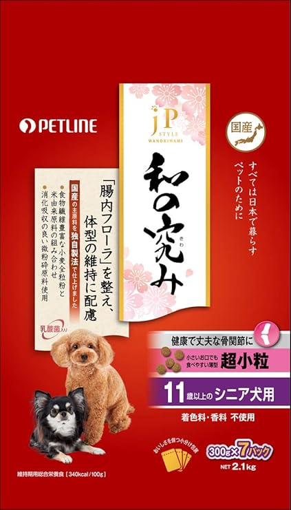 Amazon ジェーピースタイル ドッグフード 和の究み 超小粒 11歳以上 シニア犬 2 1kg 300g 7袋 ジェーピースタイル ウェット 通販