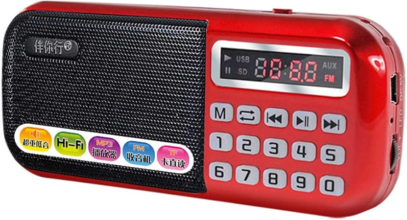 Amazon ポータブルミニfmラジオ 屋外ポケットmp3音楽プレーヤー サポートデジタル選曲 ワンボタンループ メモリカードの再生 ロープアンテナ ラジオzddab 電子製品 ポータブルラジオ