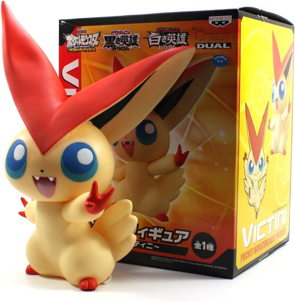 victini figure