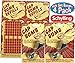 Schylling Classic Retro Metal Cap Bombs & Refills Gift Set Bundle - 4 Pack (2 Cap Bombs & 2 Refills)