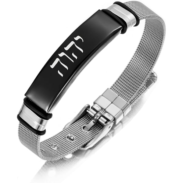 Bracelet Jéhovah YHVH YHWH En Acier Inoxydable – Breloque Tétragramme Hébreu, Unisexe, Taille Unique