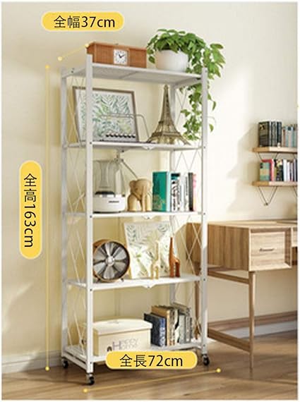 Amazon スチールラック収納ラックメタルラック キッチン収納ラック 折りたたみ式ラック 床置き キッチン用品 電子レンジ 炊飯器 ポット 収納ラック 白い 72 37 127 5cm Xuanxuan キッチンツールスタンド 通販