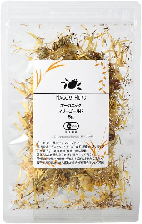 Amazon Co Jp マリーゴールド ハーブティー オーガニック 5g お試しサイズ Food Beverage Alcohol Amazon Co Jp マリーゴールド ハーブティー オーガニック 5g お試しサイズ Food Beverage Alcohol
