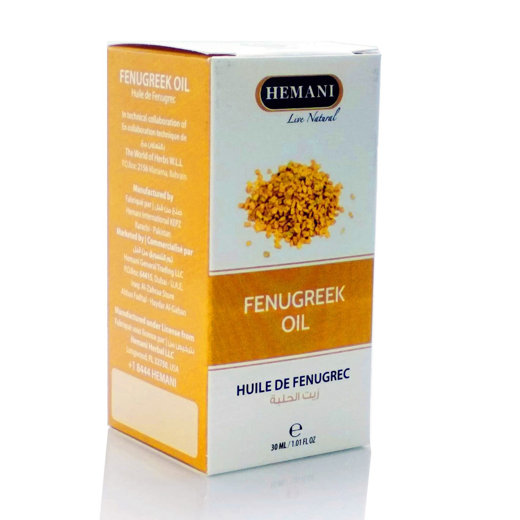 MAWANS Fenugreek oil Natural herbal Cold pressed for Skin, Body, Nails & Hair - Essential Oil for Beard Growth, Hair Growth & Toned Skin