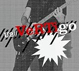 U2 - Vertigo