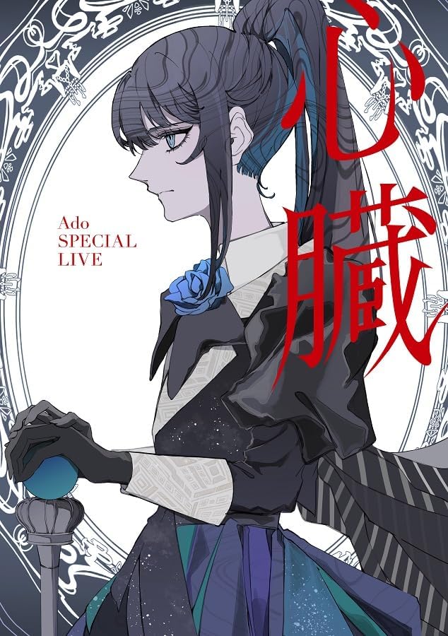CLAMP in CARDLAND 百物語 xxxHOLiC Amazon.com: xxxHolic, Vol. 10: 9784063722277: CLAMP: Books