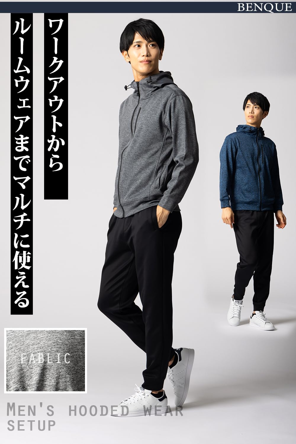 Benke Men's Jersey Top and Bottom Set, Long Sleeve, Fashionable, Running Wear, Sports, Training Wear, Spring and Autumn, M - 3XL, Sweat Absorbent, Quick Drying x UV Protection, navy, 3XL