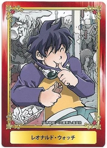 Amazon 血界戦線 レオナルド ウォッチ ジャンプフェアセレクション イラストカード ジャンプフェア In アニメイト 16 特典 アニメ 萌えグッズ 通販