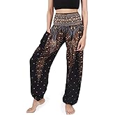 Banjamath® Women's Smocked Waist Harem Hippie Boho Yoga Palazzo Casual Pants