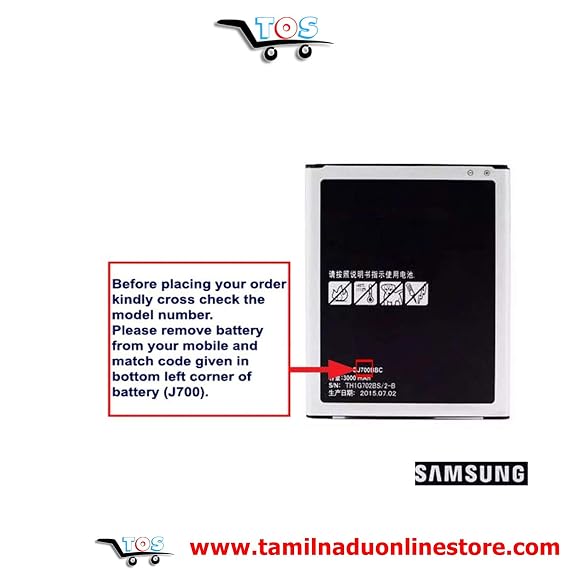tos samsung 3000 mah battery for samsung galaxy j7 sm j700f dd ebbj700bbc ebbj700bbu eb bj700bbe ebbj700bbk 3 85v 4 4v 11 55wh 1icp5 64 75 amazon in electronics samsung galaxy j7 sm j700f dd