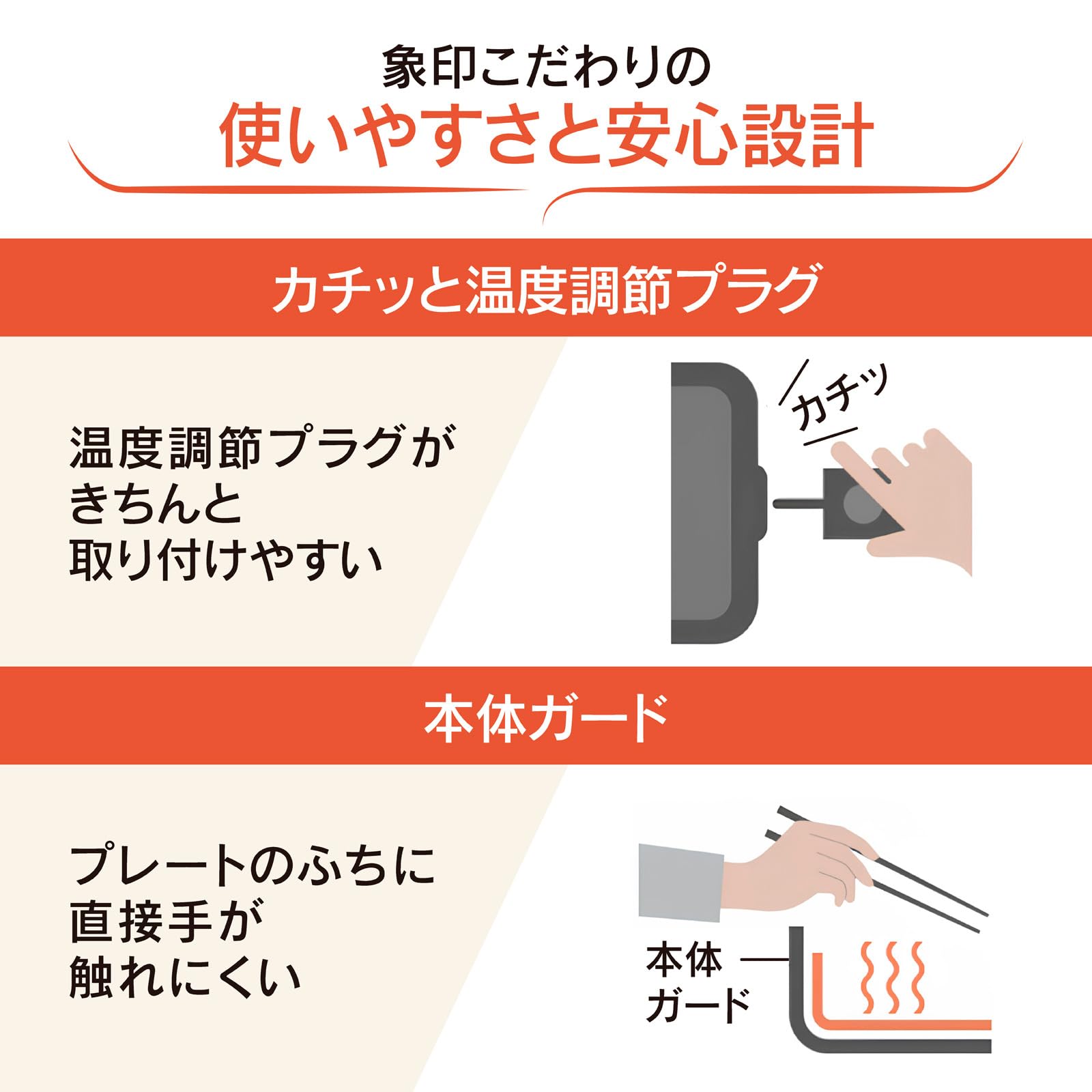 Zojirushi EA-HA30-HZ Hot Plate, 3-Piece Type, Prevents Smoke and Oil Splatter, Deep Perforated Grilled Meat Plate, Deep Flat Plate, Takoyaki Plate, Charcoal, Charcoal