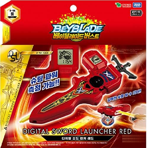 Burst B-94 Tool Digital Sword Launcher 