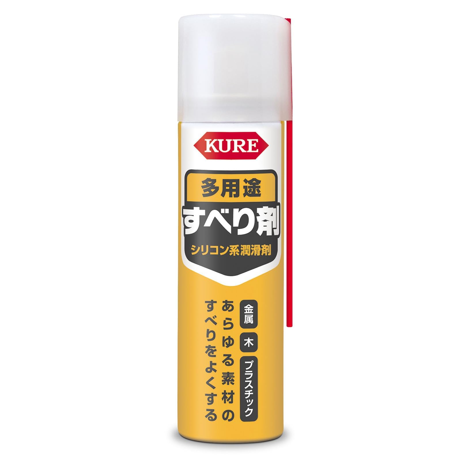 KURE(呉工業) 多用途すべり剤 70ml シリコン系潤滑剤 1107商品画像