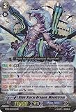Cardfight!! Vanguard TCG - Blue Storm Dragon, Maelstrom (BT08/005EN) - Blue Storm Armada