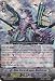 Cardfight!! Vanguard TCG - Blue Storm Dragon, Maelstrom (BT08/005EN) - Blue Storm Armada