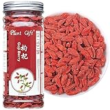 PlantGift Goji Berries 125G/4.4oz 枸杞 For Baking