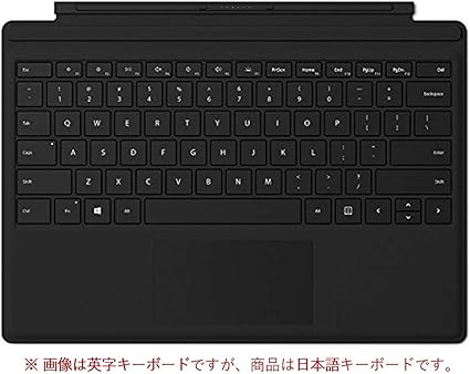 Amazon マイクロソフト 法人向け Surface Pro タイプ カバー ブラック Fmn マイクロソフト パソコン用キーボード 通販