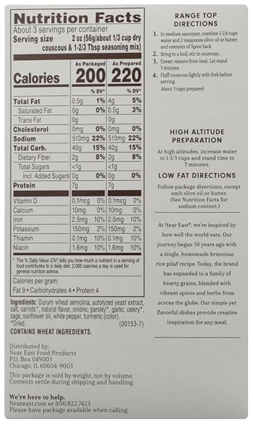 NEAR EAST HERBED CHICKEN FLAVOR COUSCOUS MIX 5.7OZ (15 BOXES)