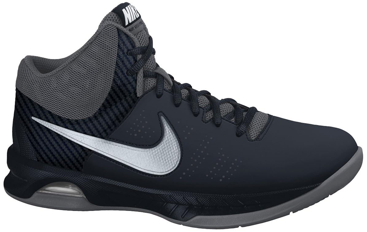 nike men's air visi pro vi
