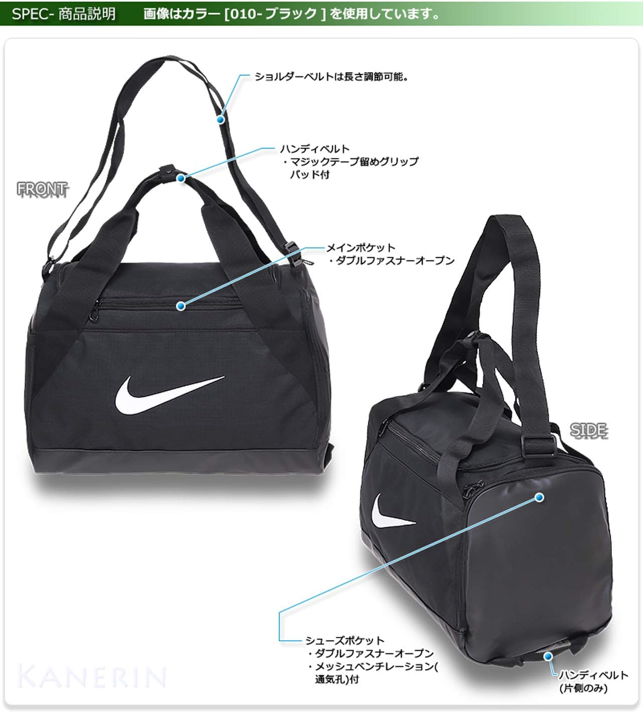  | Nike Brasilia Training Duffel Bag (Extra-Small) (Black/White) | Sports Duffels