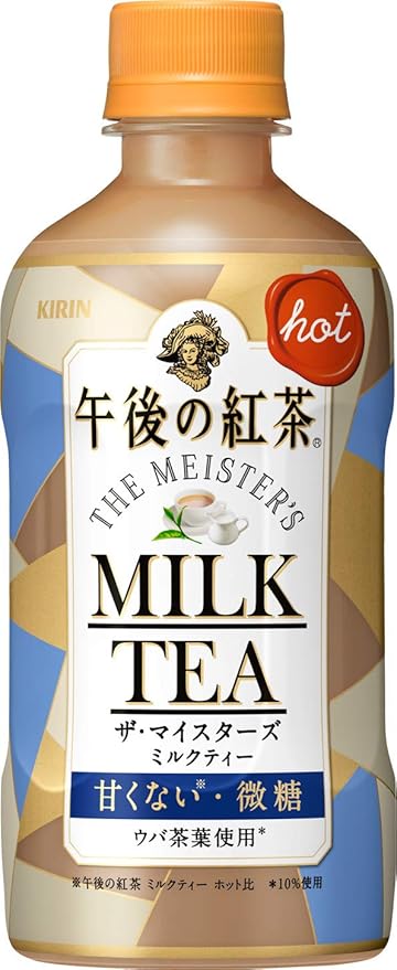 Amazon キリン 午後の紅茶 ザ マイスターズ ミルクティー ホット 400ml Pet 24本 午後の紅茶 お茶飲料 通販