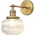 JIMUBEAM Industrial Vintage Wall Sconce 1-Light with Clear Striped Glass Globe Shade Indoor Wall Mounted Lamp Fixture (Antique)