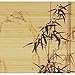Oriental Furniture Black Bamboo Design Blinds (36 in. x 72 in.)