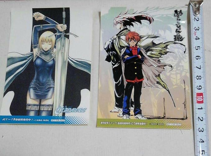 Amazon Jumpフェアインアニメイトシール クレイモア ぬらりひょんの孫 Zk1193 アイドル 芸能人グッズ 通販