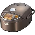 Zojirushi NP-NVC10 Induction Heating Pressure Rice Cooker & Warmer