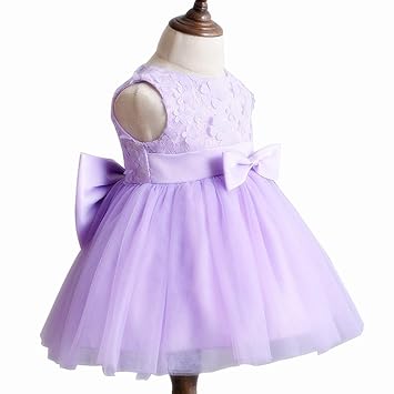 Amazon Giminuoベビー ドレス 結婚式 フォーマル 女の子 ワンピース