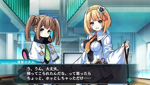 塔亰Clanpool(クランプール/塔クラ)』店舗特典・最安値情報！《PS Vita