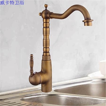 Gyps Faucet Basin Mixer Tap Waterfall Faucet Antique Bathroom