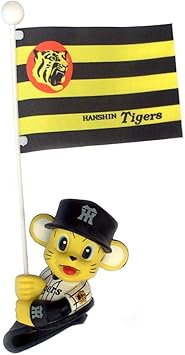 Amazon 阪神タイガース フリッキートラッキー キャップマスコット Tigers おもちゃ 人形 Amazon 阪神タイガース フリッキートラッキー キャップマスコット Tigers おもちゃ 人形