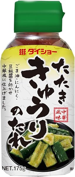 Amazon ダイショー たたききゅうりのたれ 175g ダイショー たれ 料理ソース 通販