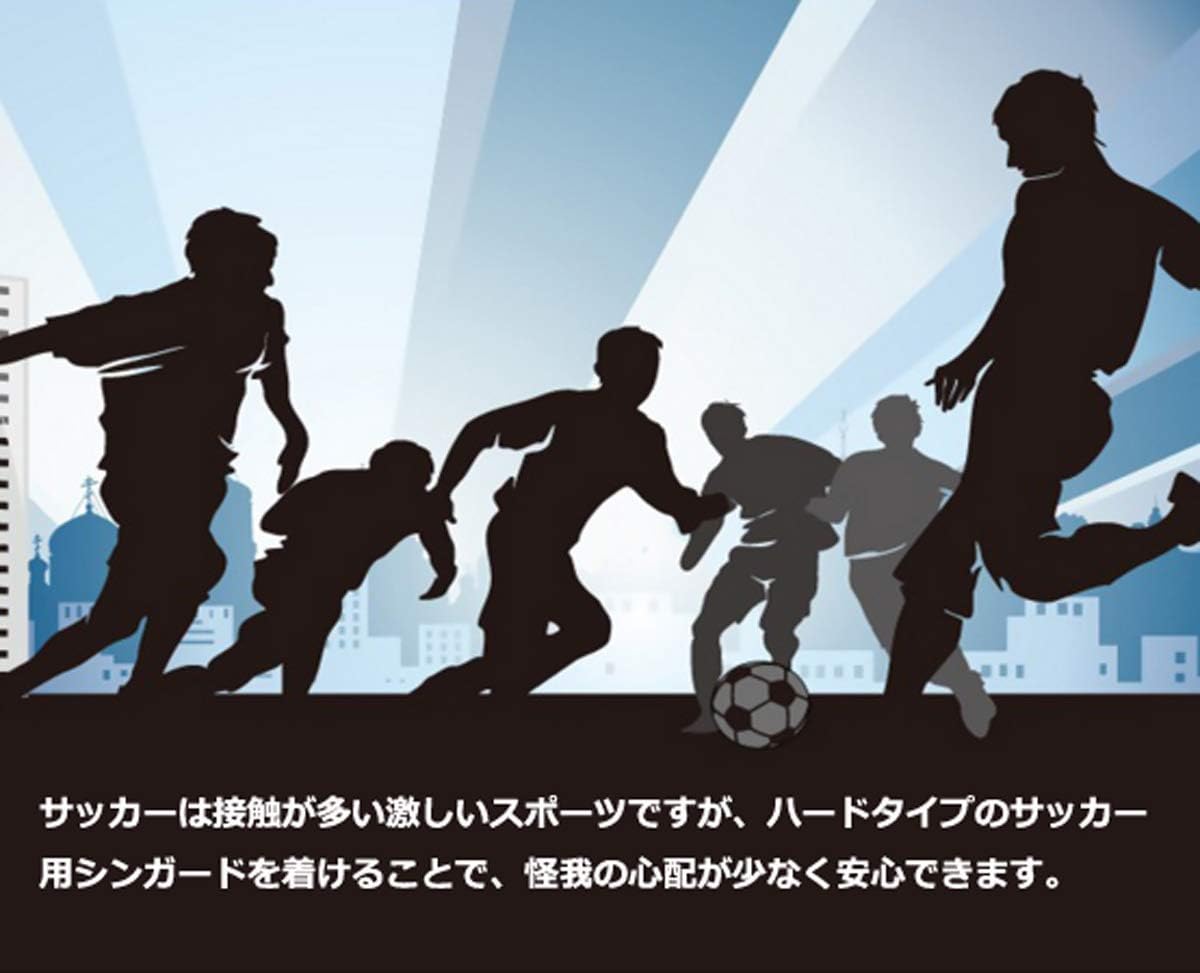 Amazon すね当て ジュニア サッカー シンガード 子供 5 11歳 フットサル 自転車 野球 バイク 脛 プロテクター 保護パッド 衝撃吸収 調節可能 マジックテープ仕様 小学生 レガース 運動 防具 練習 試合 運動会 1ペア 6021 Fakeface シンガード