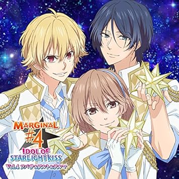 キミのハートにkissを届けるcd Idol Of Starlight Kiss Vol 4 ツバサ アルト テルマ Cv 蒼井翔太 Cv 沢城千春 Cv 染谷俊之 Amazon Com Music