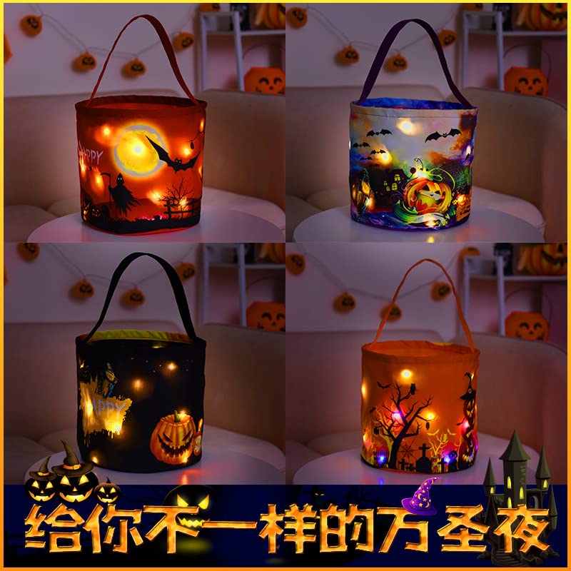 Halloween Trick or Treat Bags, Halloween Tote Bags with Light, Glowing Pumpkin Candy Buckets for Kids, Reusable Halloween Goodie Bags Gifts Wrapping for Halloween Party Favor Supplies (Orange)