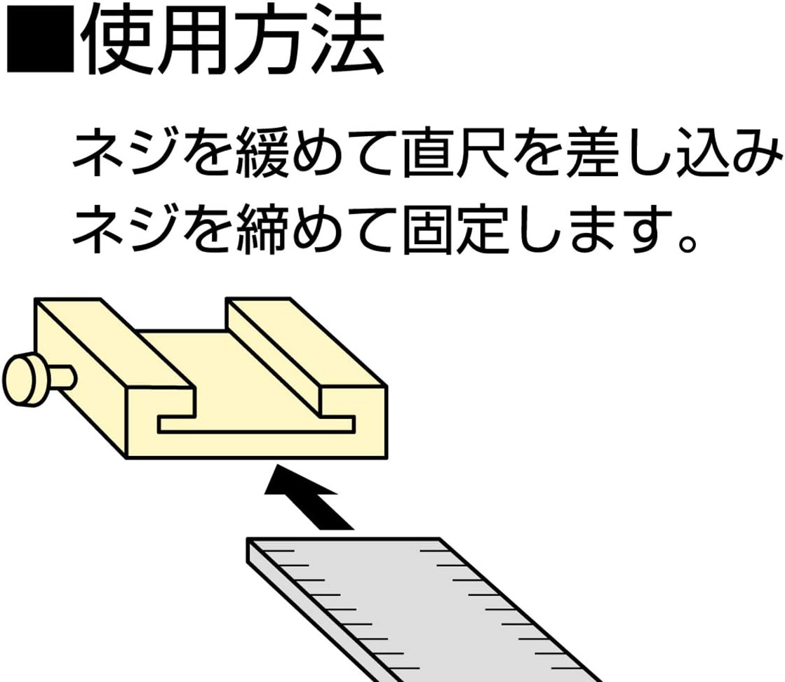 Rulers japan import Rule Stop 30 CM Tools & Home Improvement