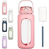 BLUEGO 64oz Glass Water Bottles with Straw Time Marker Half Gallon Large Motivational Water Bottle with Silicone Sleeve 2 Liter Large Glass Water Jug for Gym, Sports& Workout, Daily, Pink