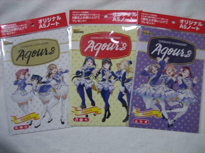 Amazon Co Jp ラブライブサンシャイン オリジナルa5ノート全３種セット ブルボン イオン ホビー 通販