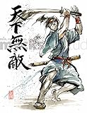 8x10 PRINT of Samurai Japanese Calligraphy Equaled by None, Unbeatable